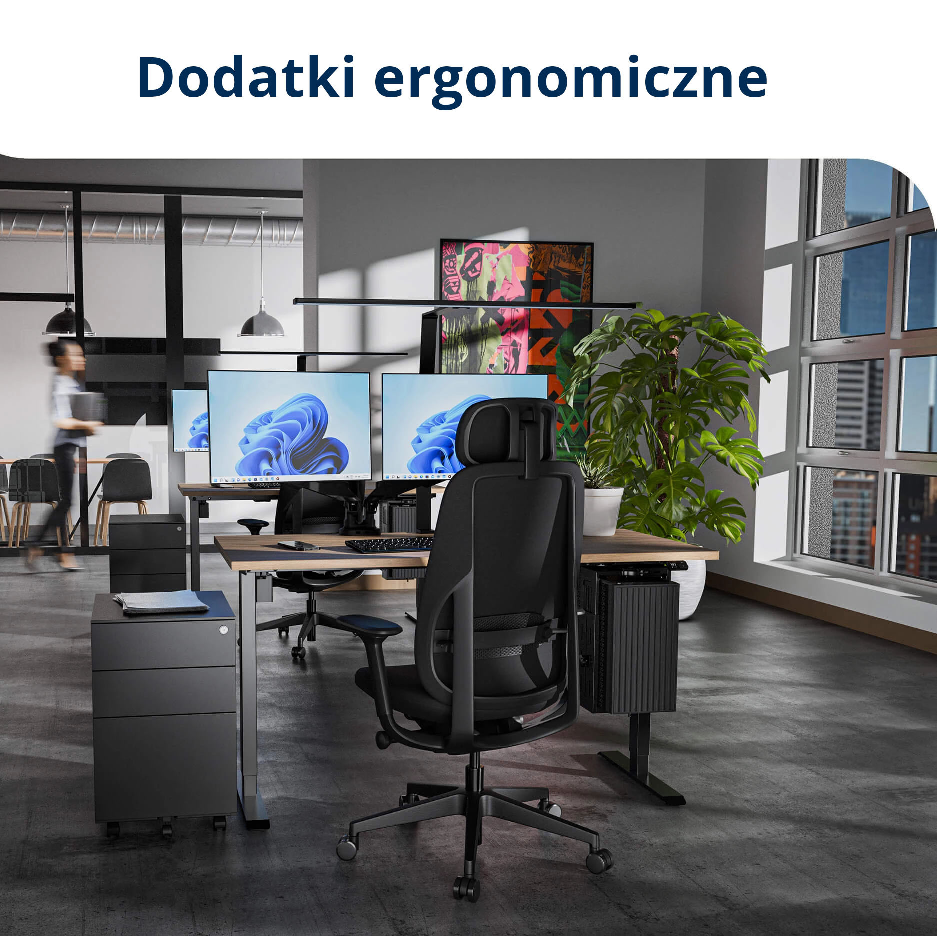 odnośnik do kategorii dodatków ergonomicznych w Elzap